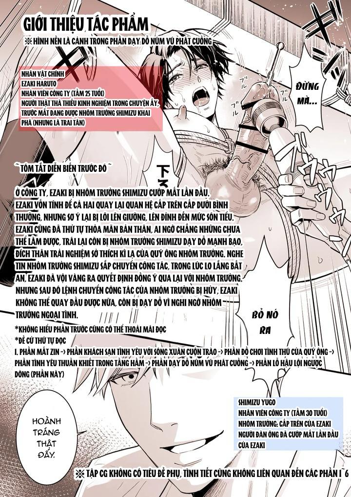 Những Chàng trai gợi cảm (oneshot) - Chap 131