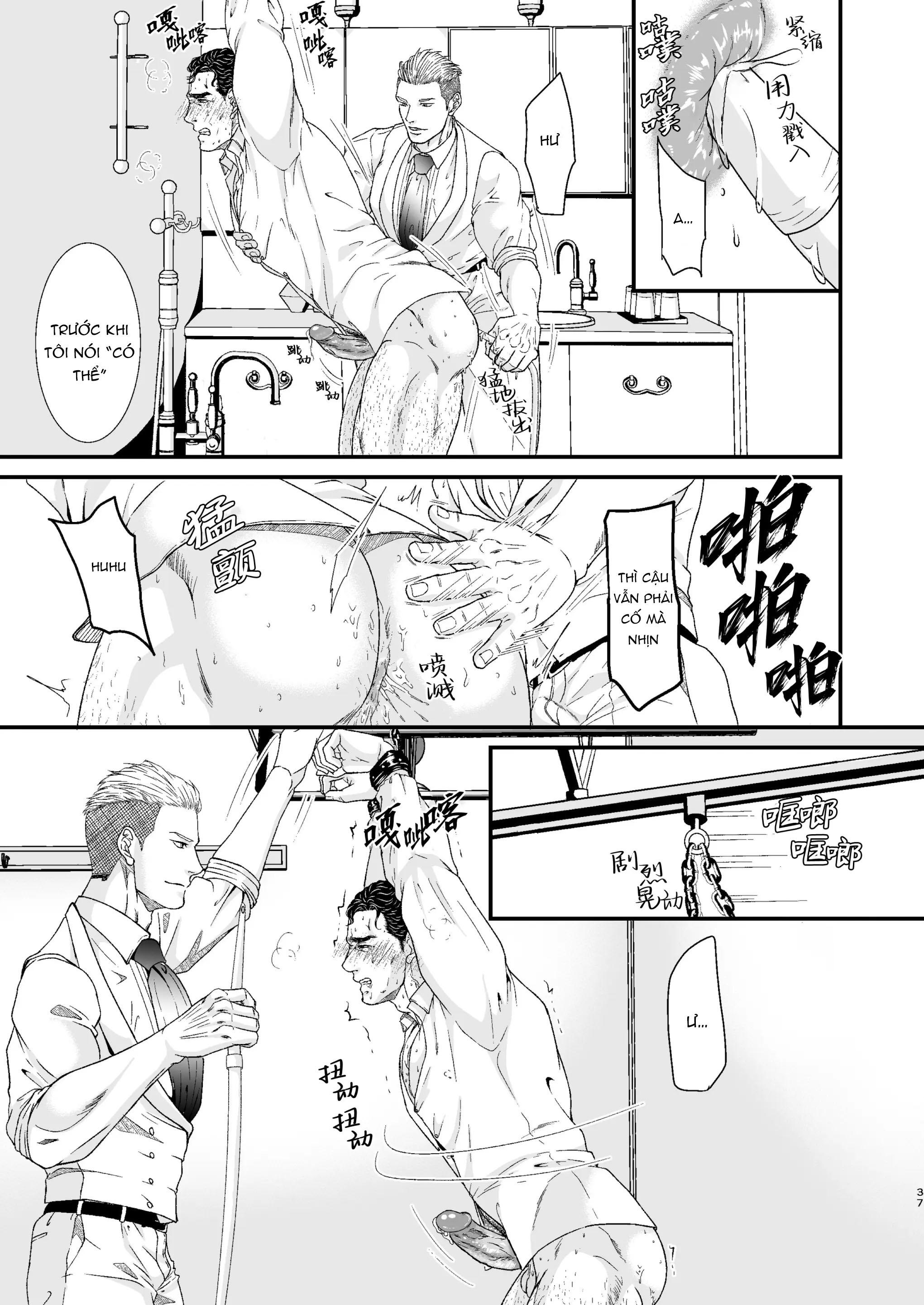 Những Chàng trai gợi cảm (oneshot) - Chap 132