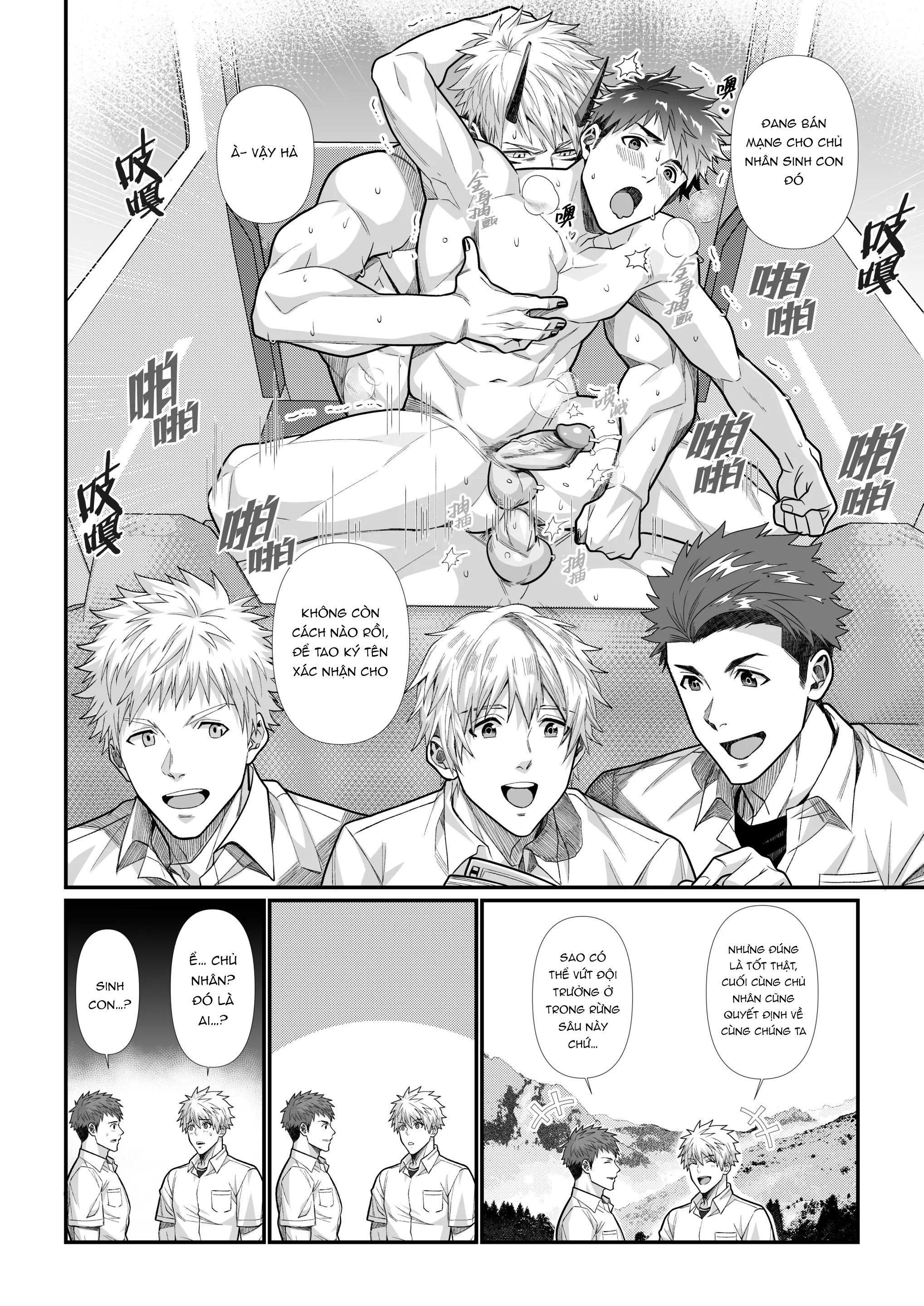 Những Chàng trai gợi cảm (oneshot) - Chap 133