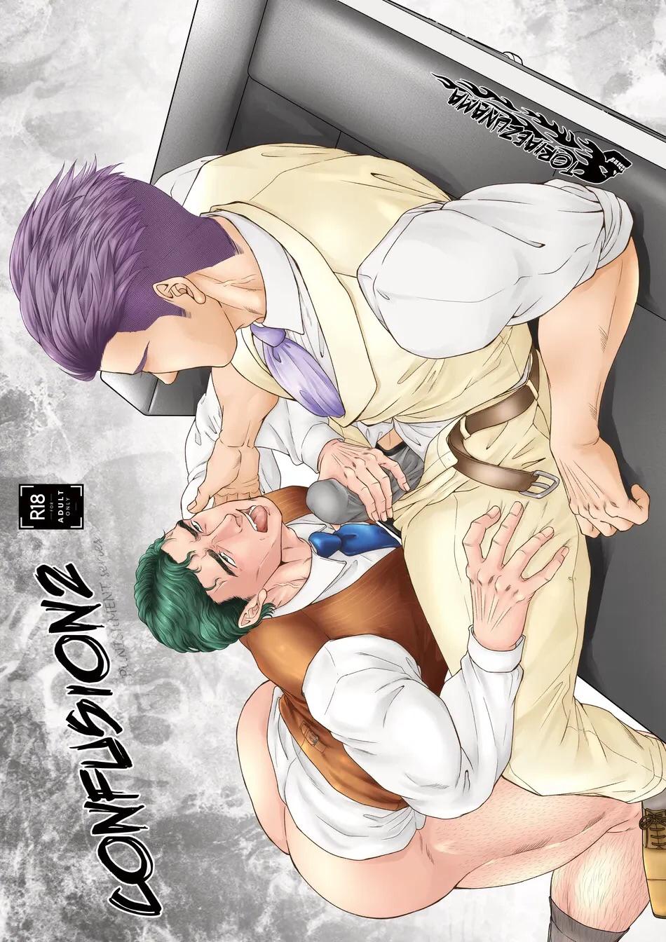 Những Chàng trai gợi cảm (oneshot) - Chap 137