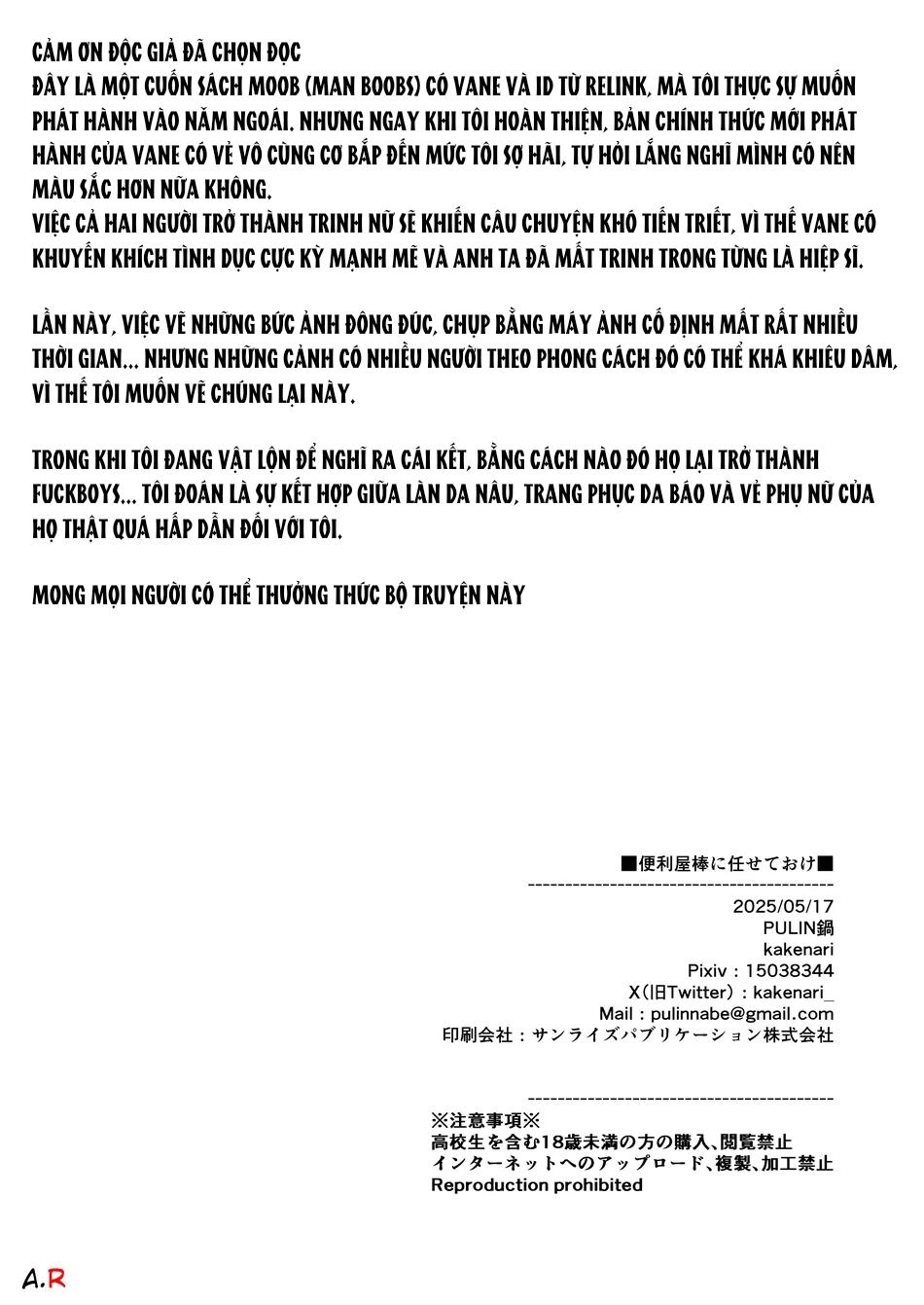 Những Chàng trai gợi cảm (oneshot) - Chap 139