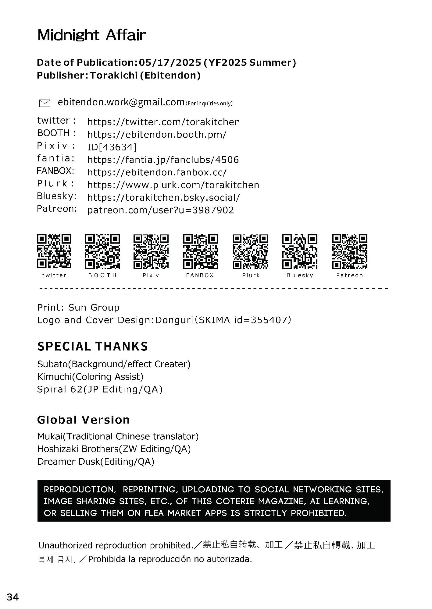 Những Chàng trai gợi cảm (oneshot) - Chap 140