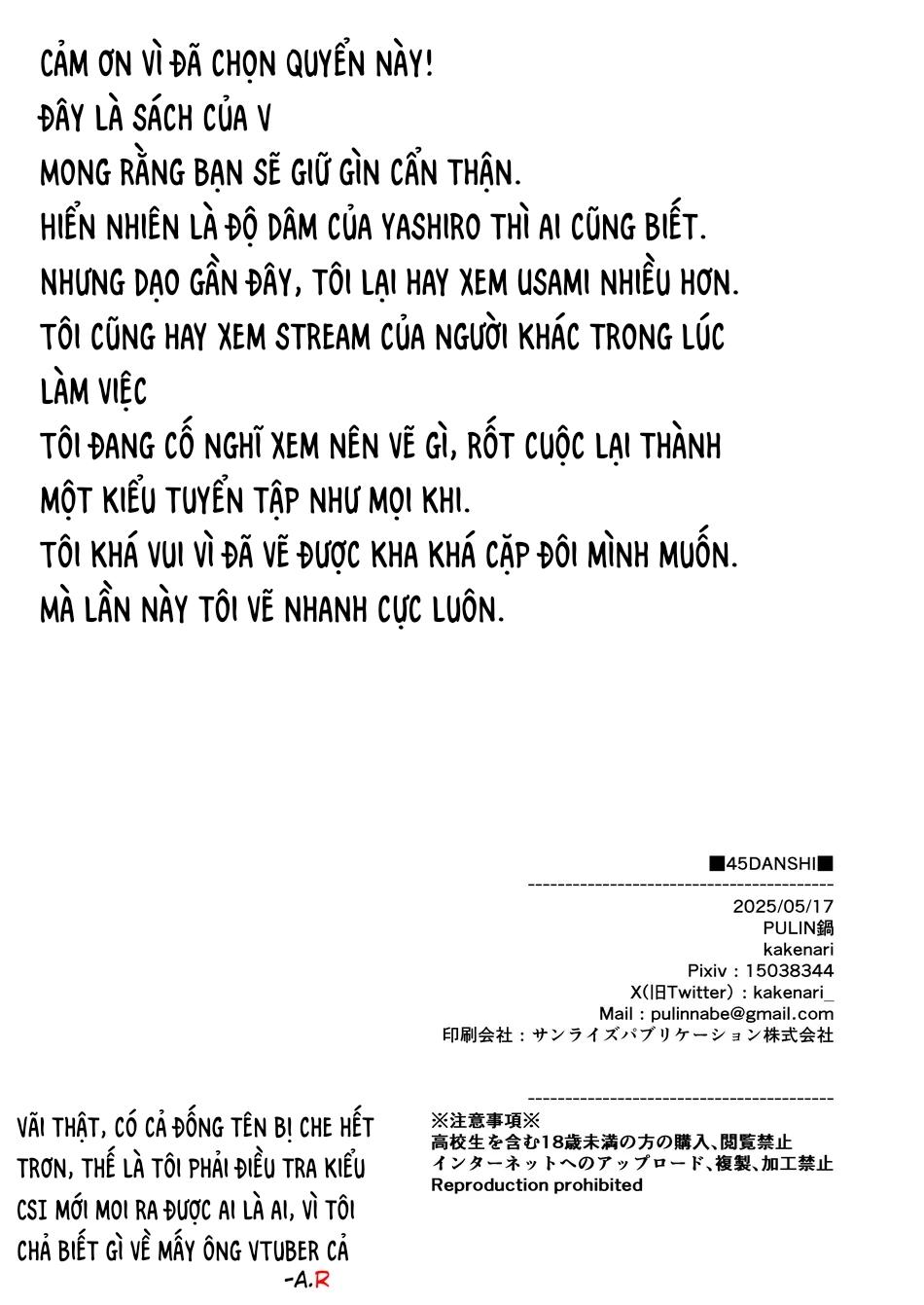 Những Chàng trai gợi cảm (oneshot) - Chap 141