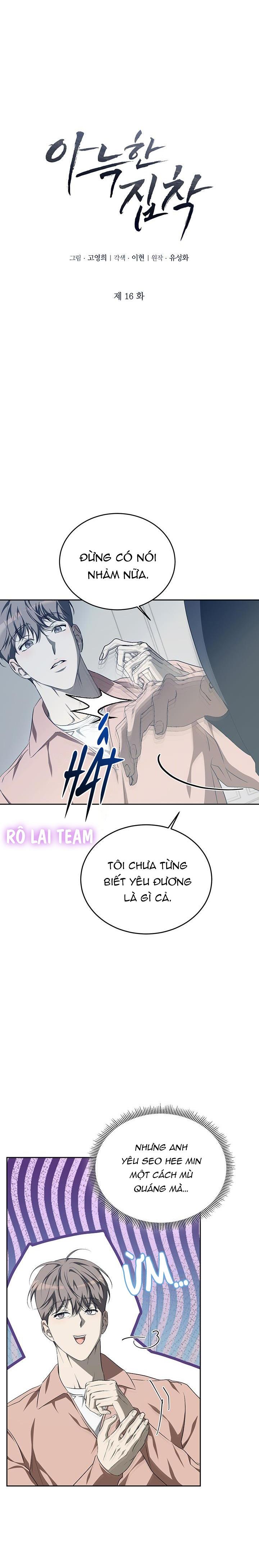 Nỗi ám ảnh ấm áp - Chap 16