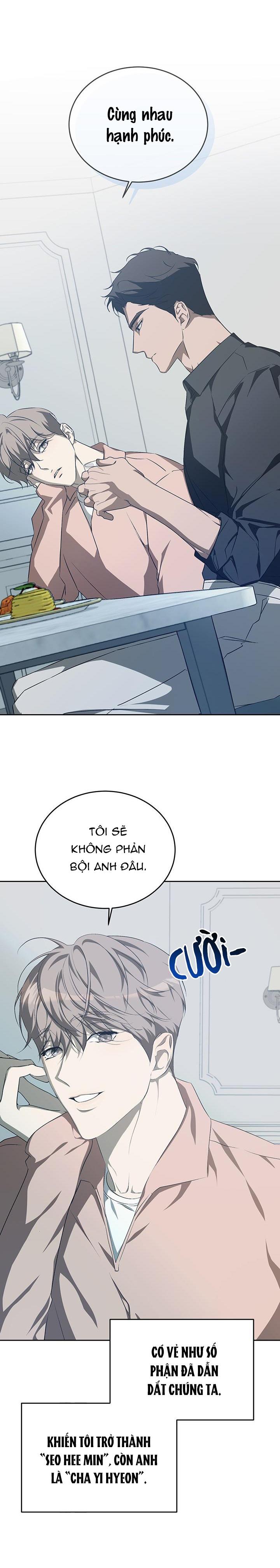Nỗi ám ảnh ấm áp - Chap 16