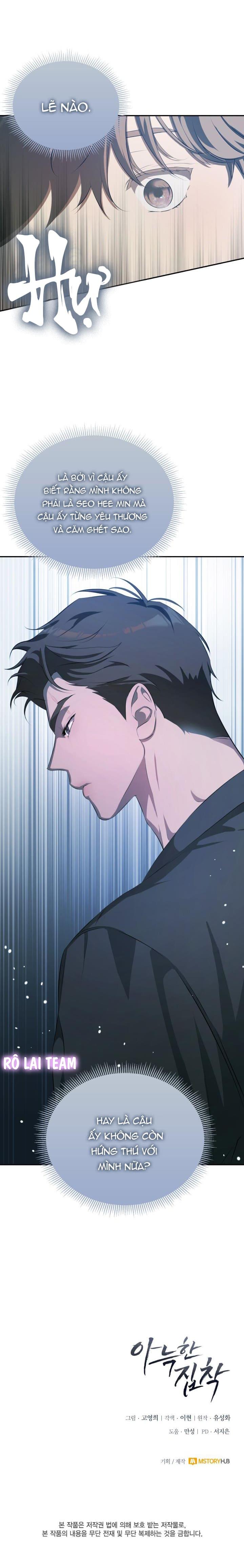 Nỗi ám ảnh ấm áp - Chap 5