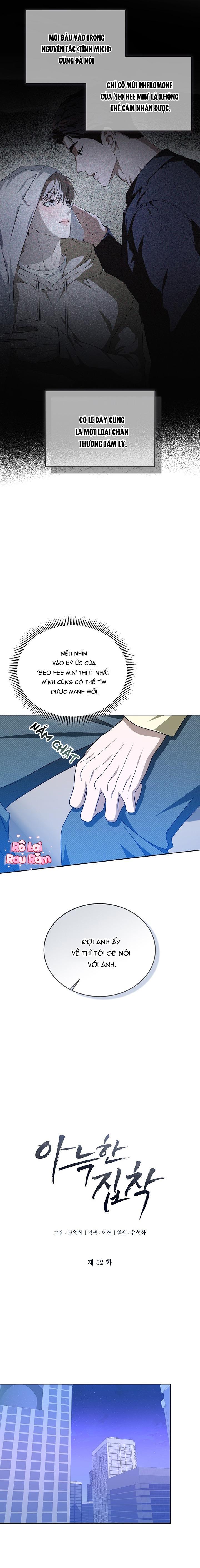 Nỗi ám ảnh ấm áp - Chap 52