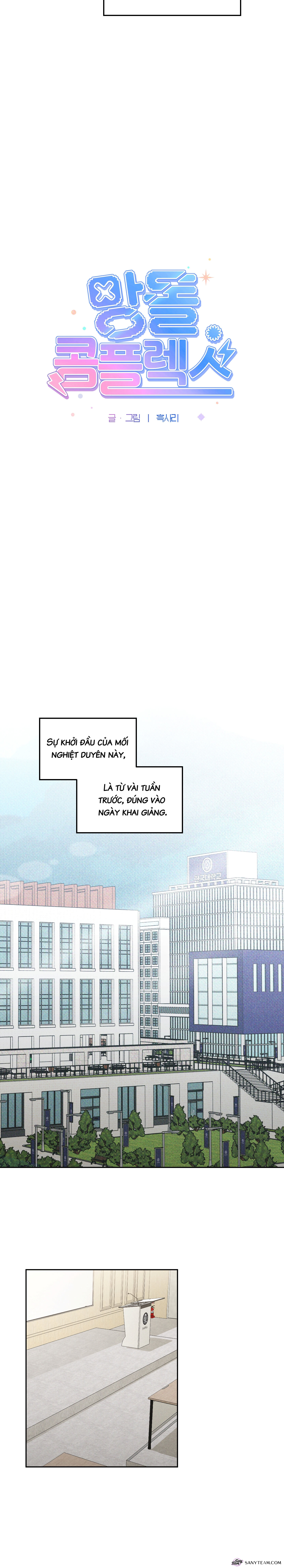 Nỗi Mặc Cảm Sau Ánh Đèn - Chap 1