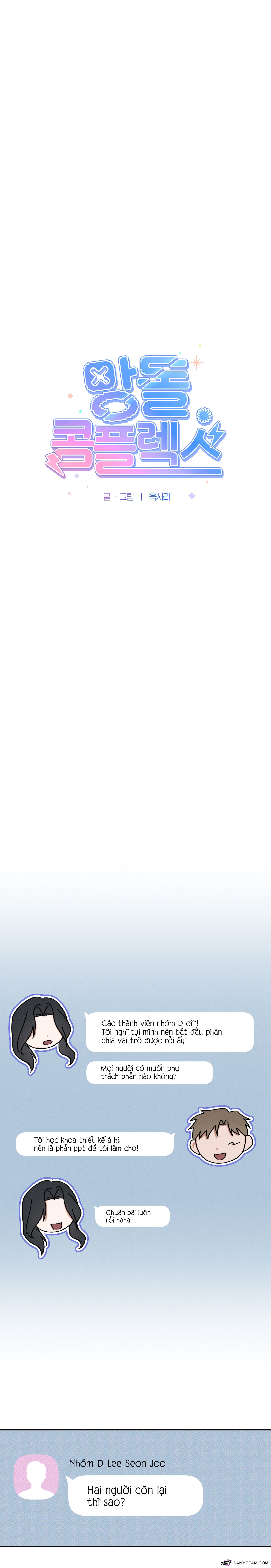 Nỗi Mặc Cảm Sau Ánh Đèn - Chap 4