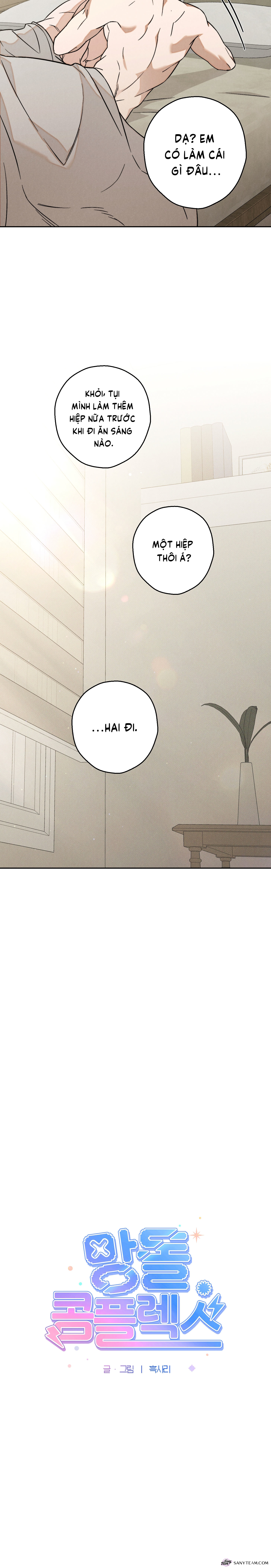 Nỗi Mặc Cảm Sau Ánh Đèn - Chap 7