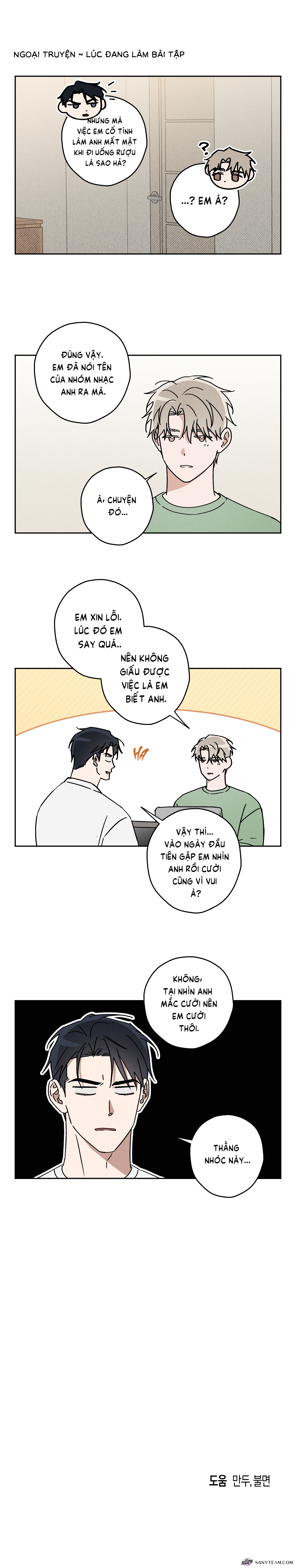 Nỗi Mặc Cảm Sau Ánh Đèn - Chap 7