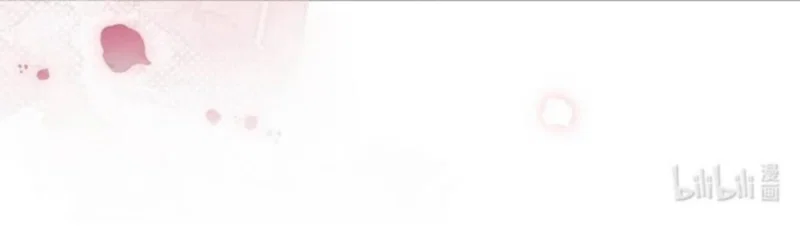 Nồng Đậm Tin Tức Tố - Chap 1