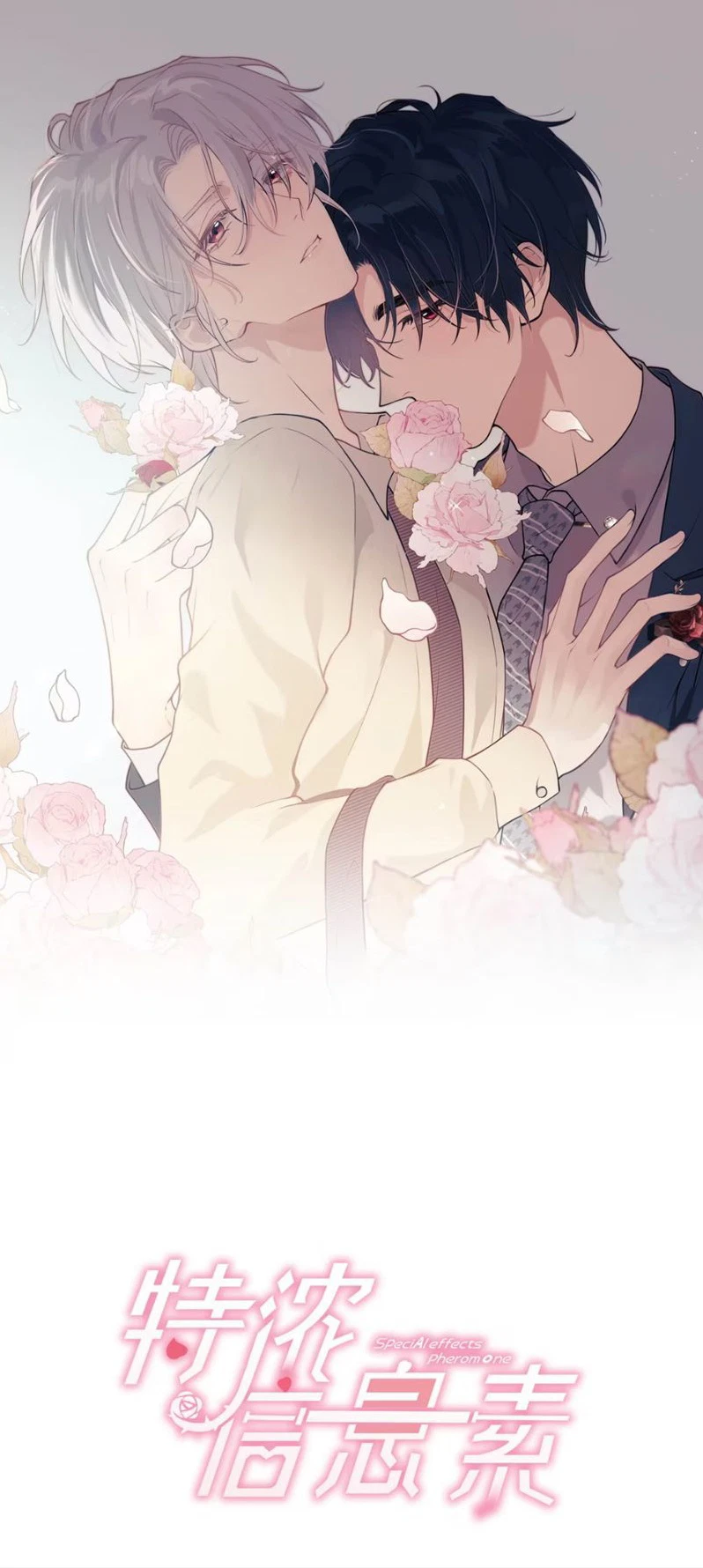 Nồng Đậm Tin Tức Tố - Chap 13