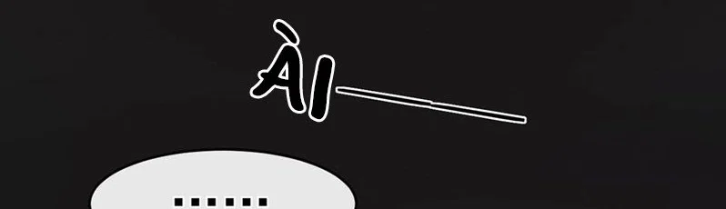 Nồng Đậm Tin Tức Tố - Chap 6