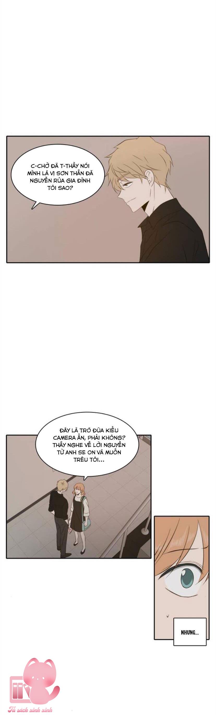 Nụ Hôn Cún Con - A Good Day To Be A Dog - Chap 73