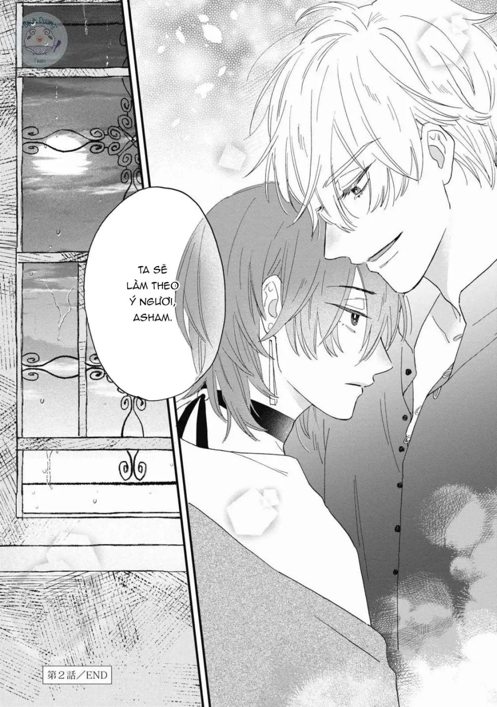 Nụ Hôn Dành Cho Hoa Sa Mạc - Chap 2