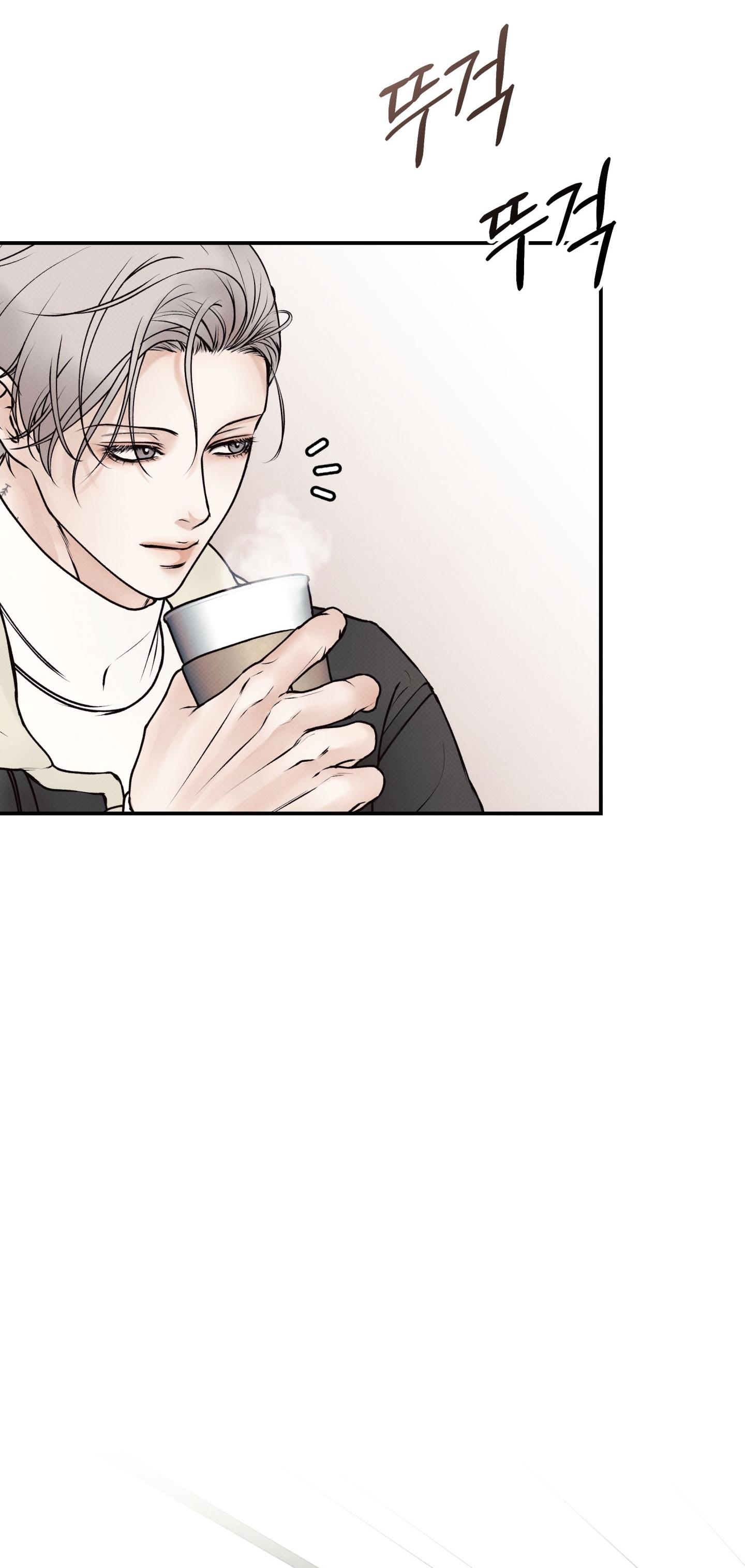 Nửa tỉnh nửa mê - Chap 1