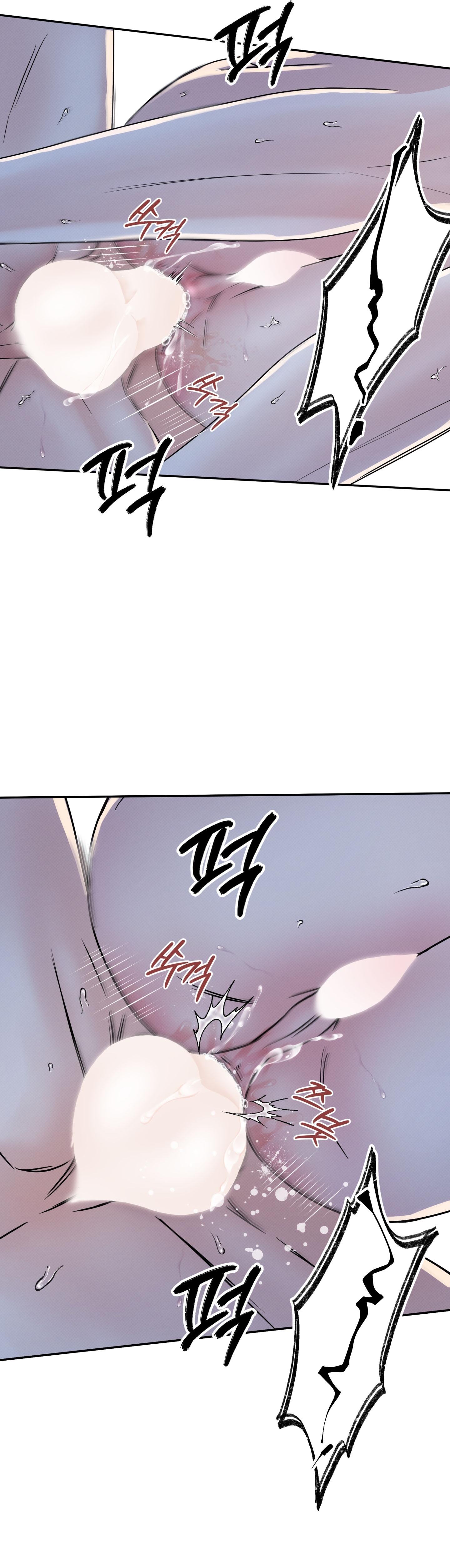 Nửa tỉnh nửa mê - Chap 1