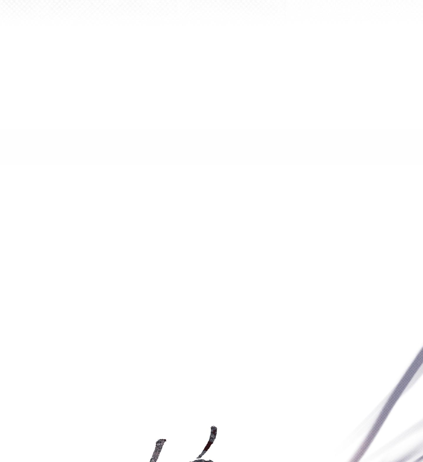 Nửa tỉnh nửa mê - Chap 15