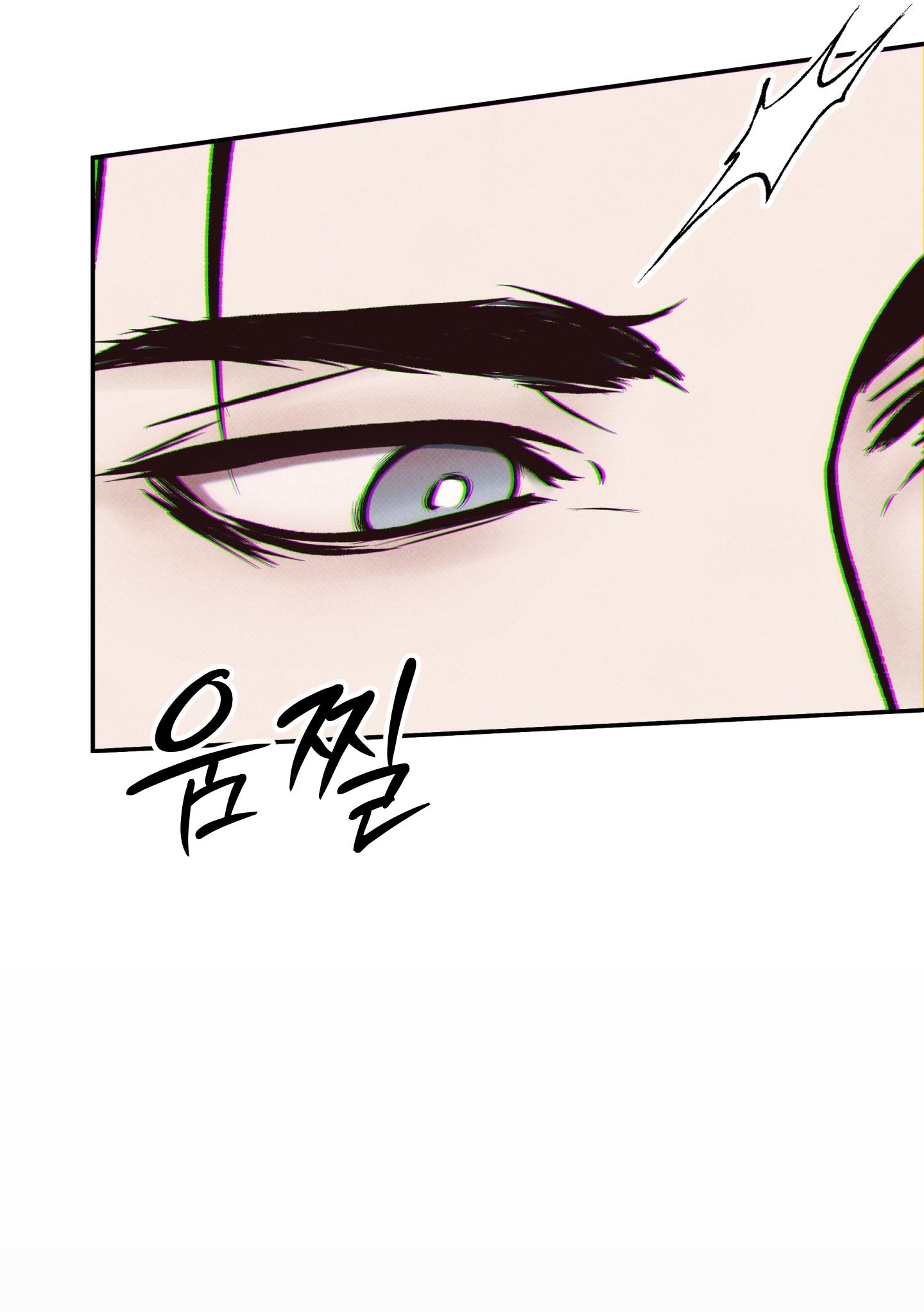 Nửa tỉnh nửa mê - Chap 3