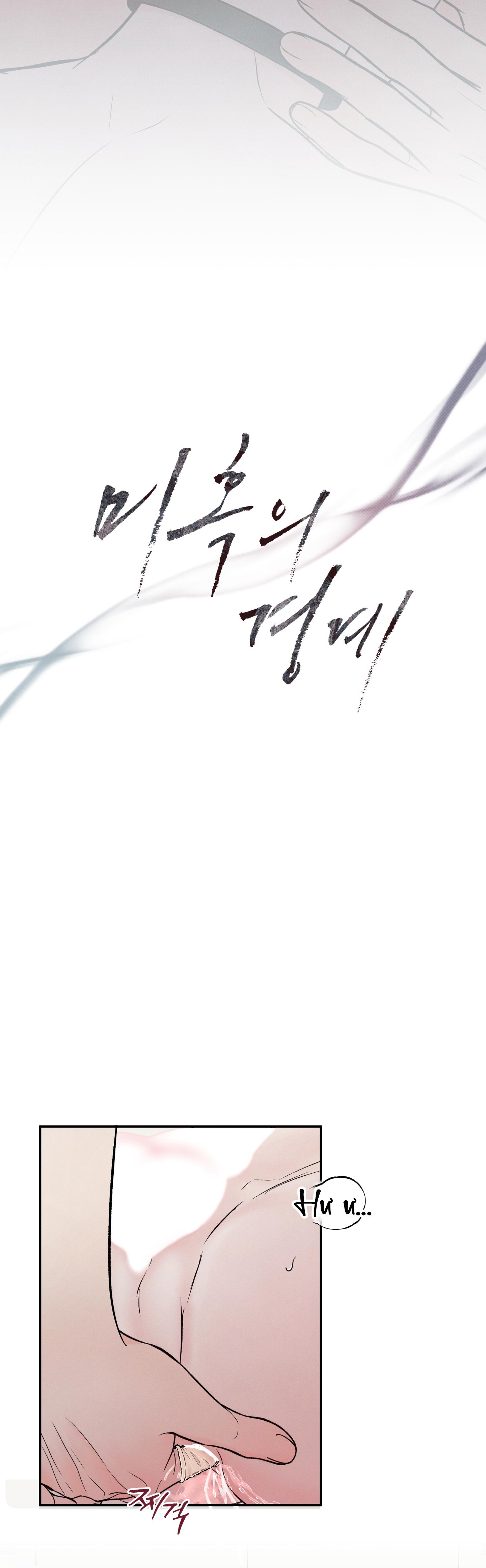 Nửa tỉnh nửa mê - Chap 3