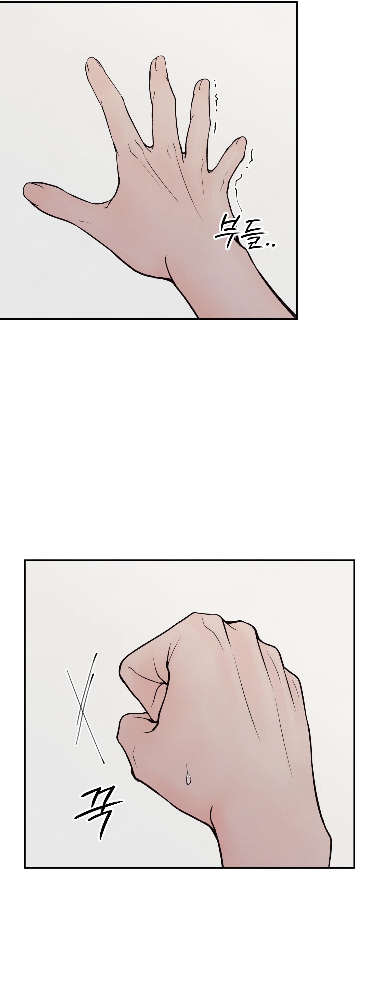 Nửa tỉnh nửa mê - Chap 4