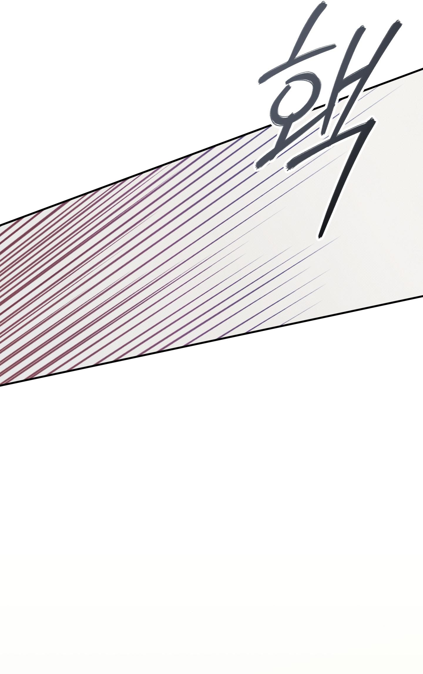 Nửa tỉnh nửa mê - Chap 4