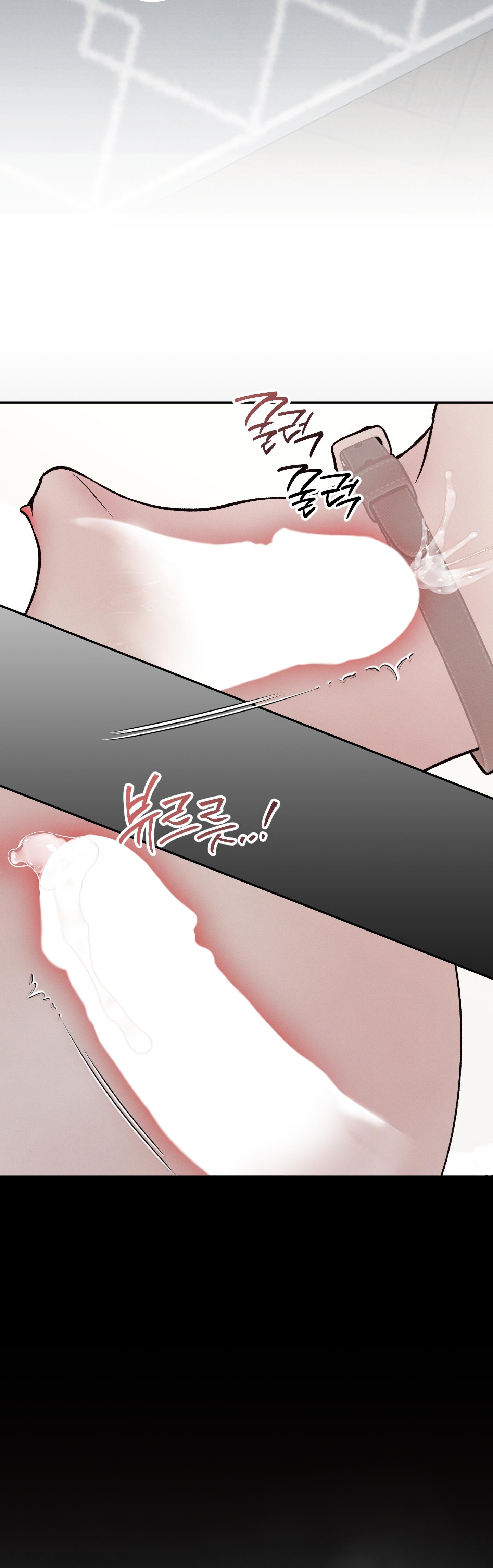 Nửa tỉnh nửa mê - Chap 4