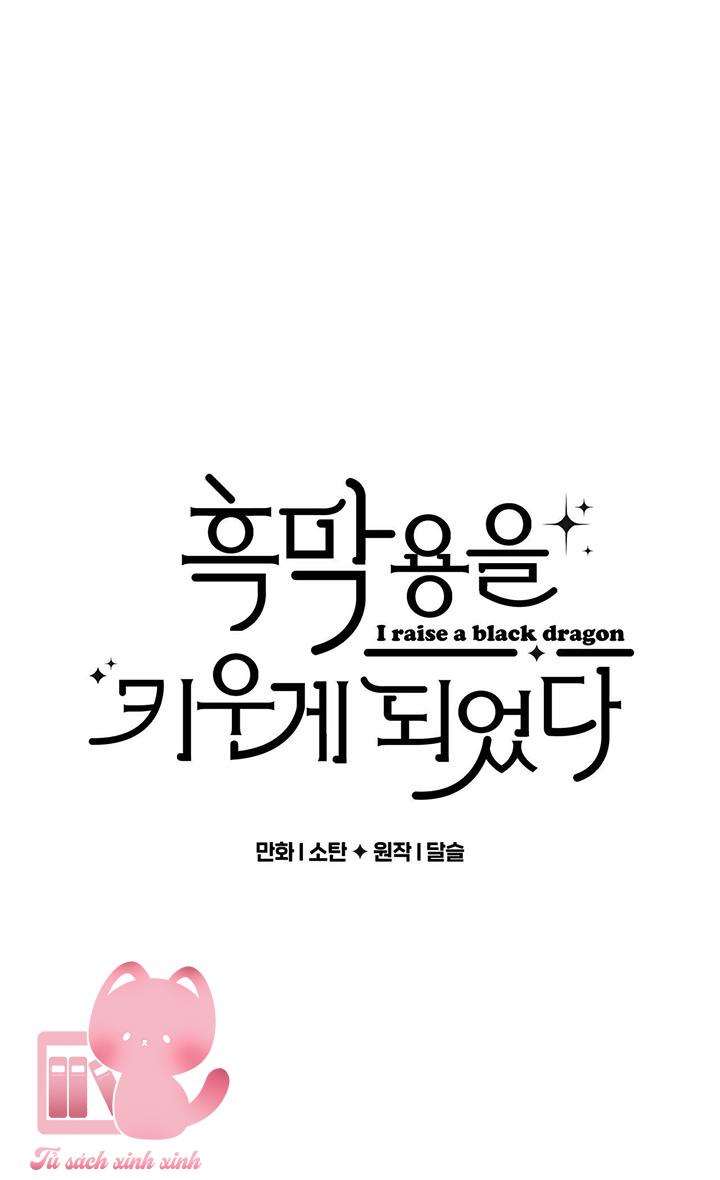 Nuôi Dưỡng Một Hắc Long - Chap 17
