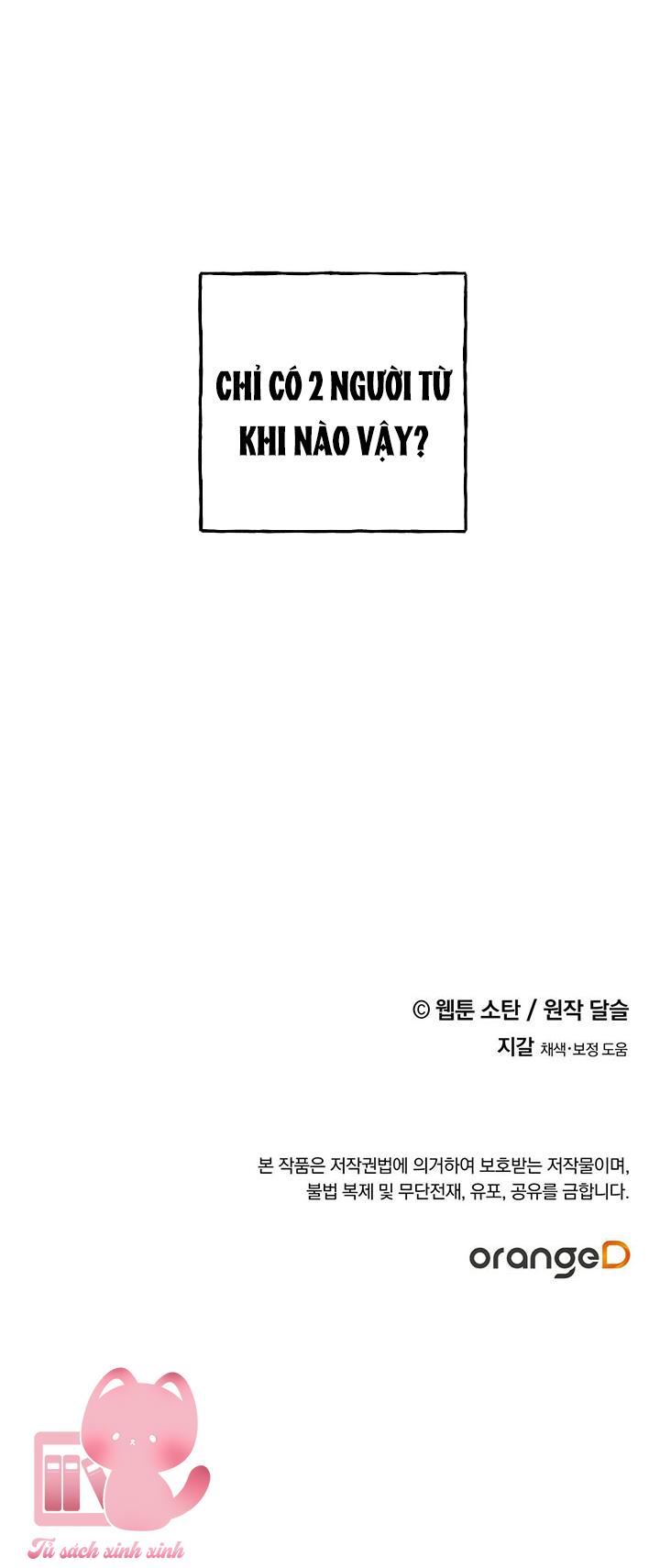 Nuôi Dưỡng Một Hắc Long - Chap 17