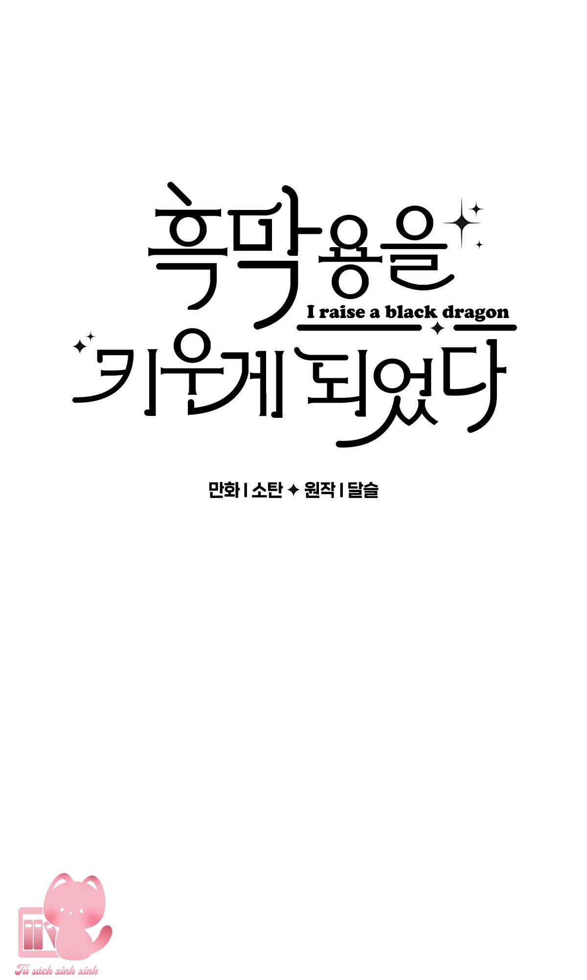 Nuôi Dưỡng Một Hắc Long - Chap 28