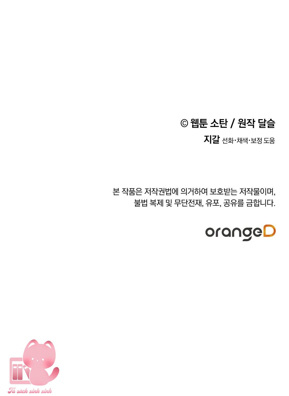 Nuôi Dưỡng Một Hắc Long - Chap 30