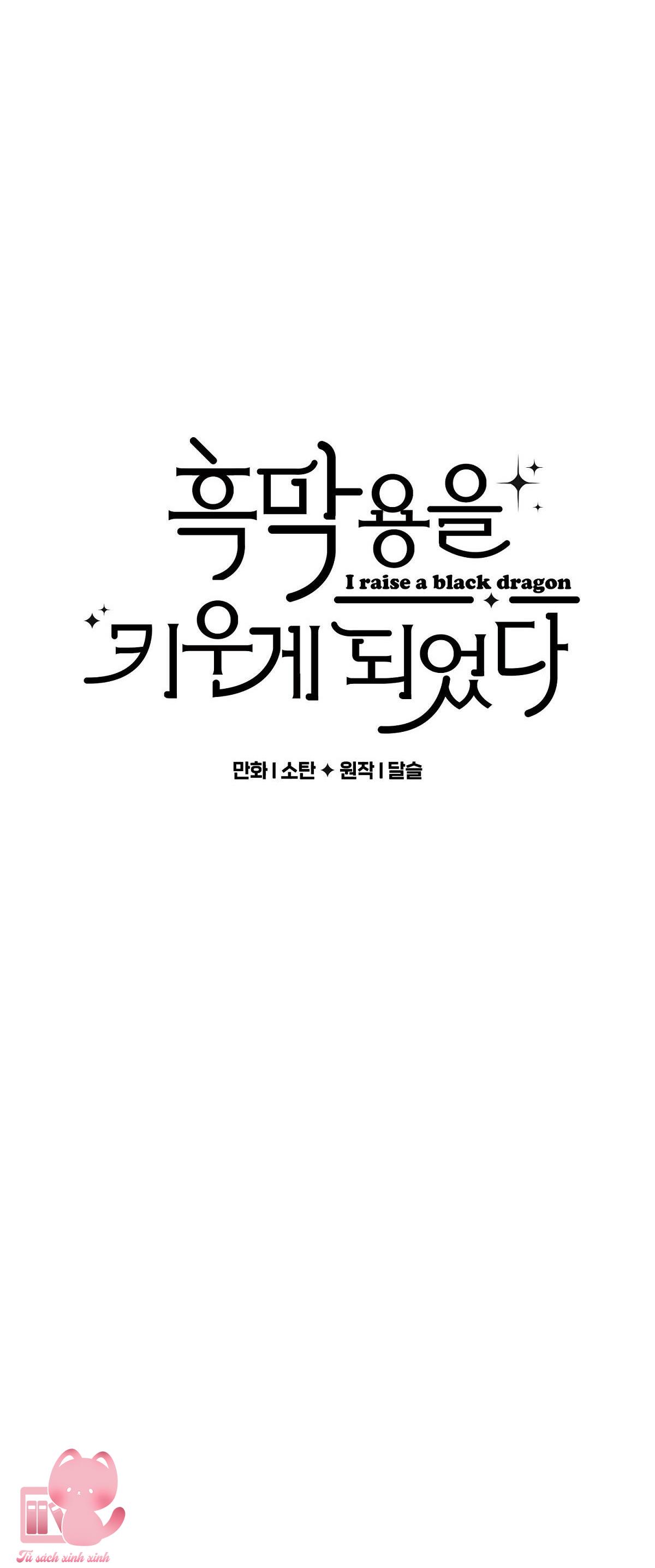 Nuôi Dưỡng Một Hắc Long - Chap 7