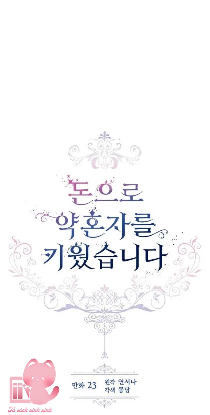 Nuôi Vị Hôn Phu Bằng Tiền Bạc - Chap 30