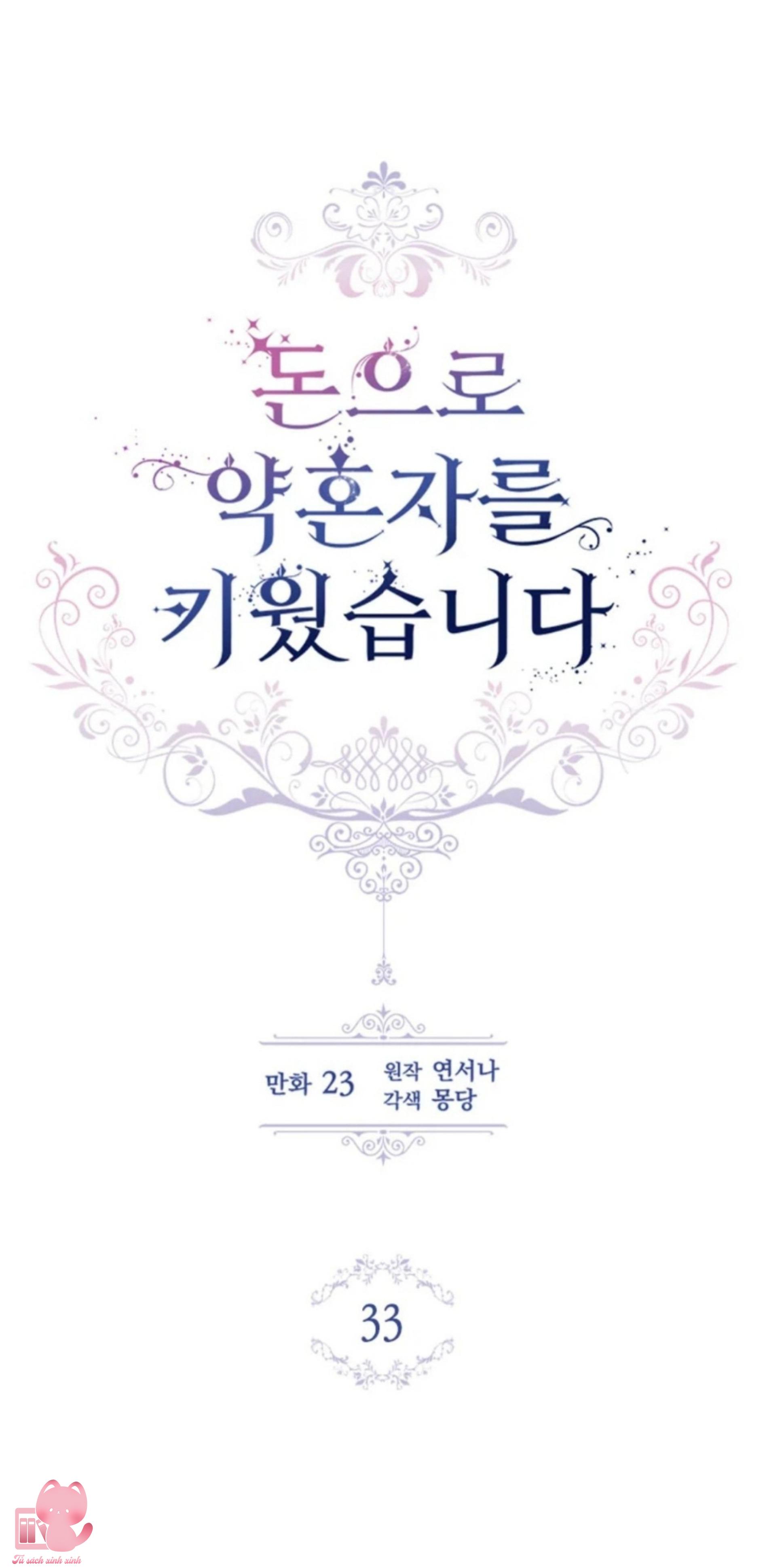 Nuôi Vị Hôn Phu Bằng Tiền Bạc - Chap 33