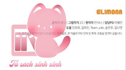 Nuôi Vị Hôn Phu Bằng Tiền Bạc - Chap 36