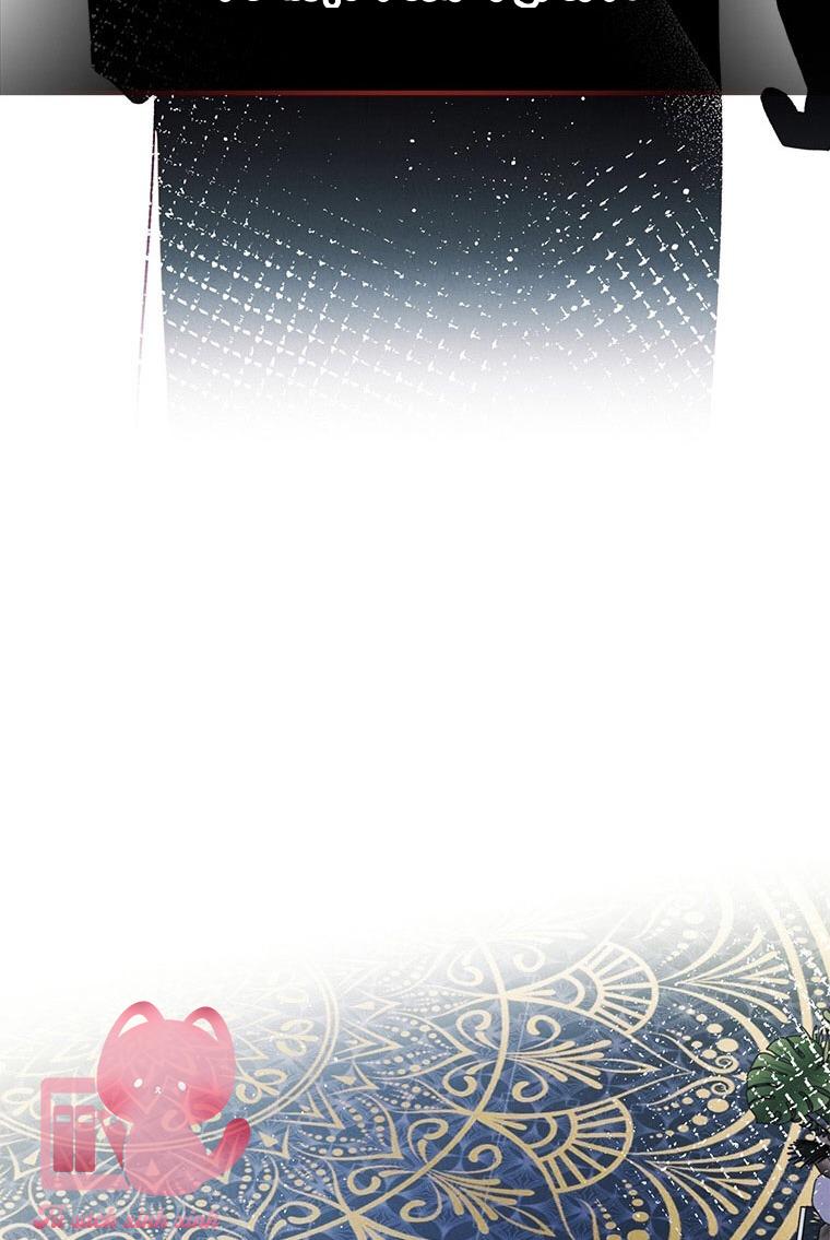 Nuôi Vị Hôn Phu Bằng Tiền Bạc - Chap 37