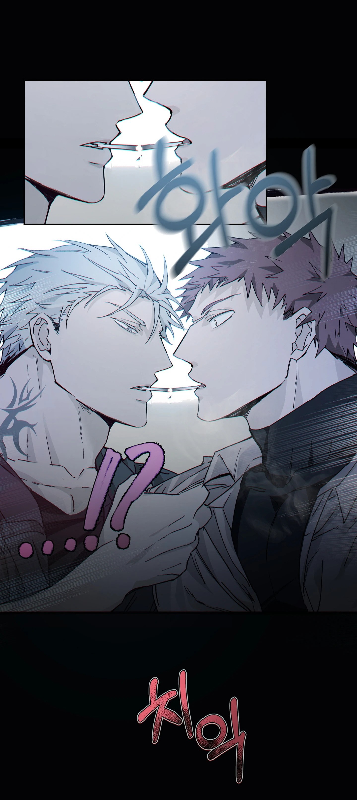 Nuốt gai - Chap 12