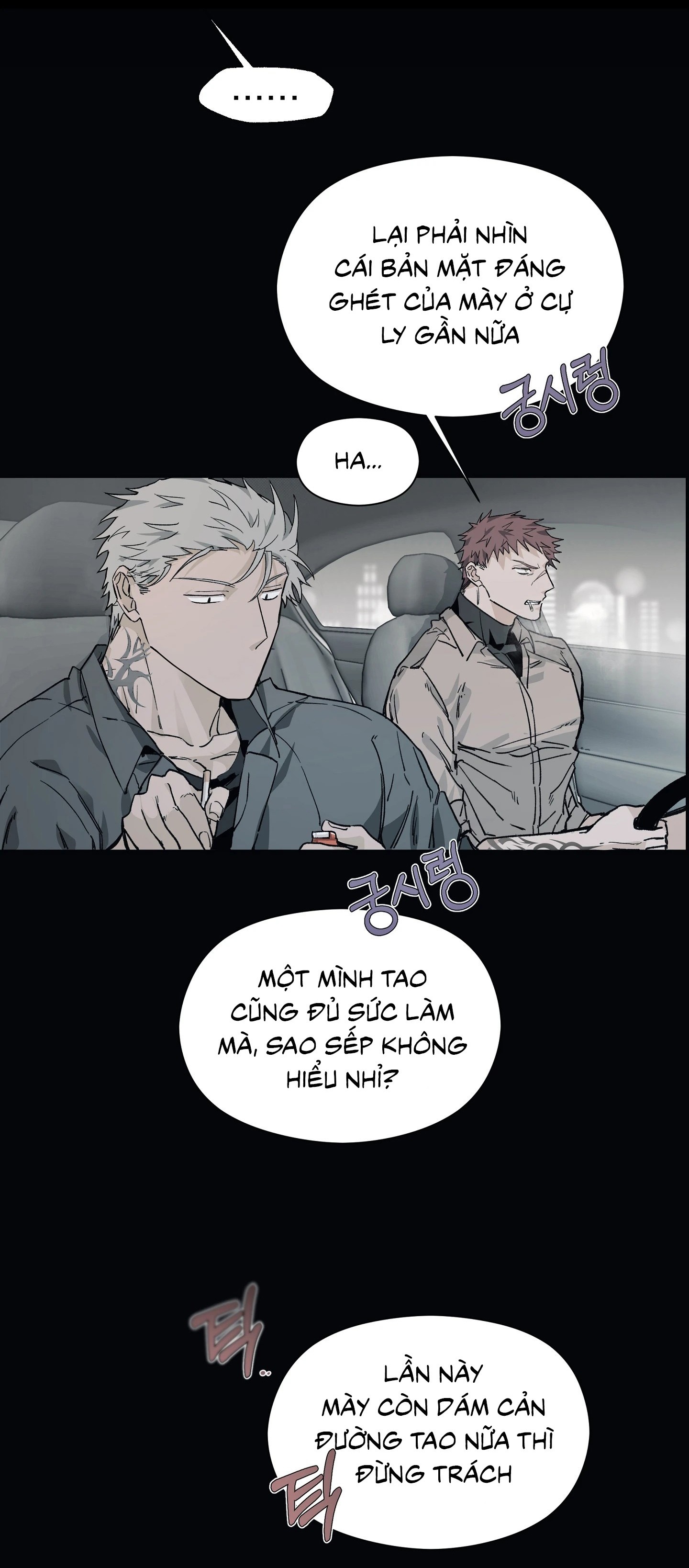 Nuốt gai - Chap 12