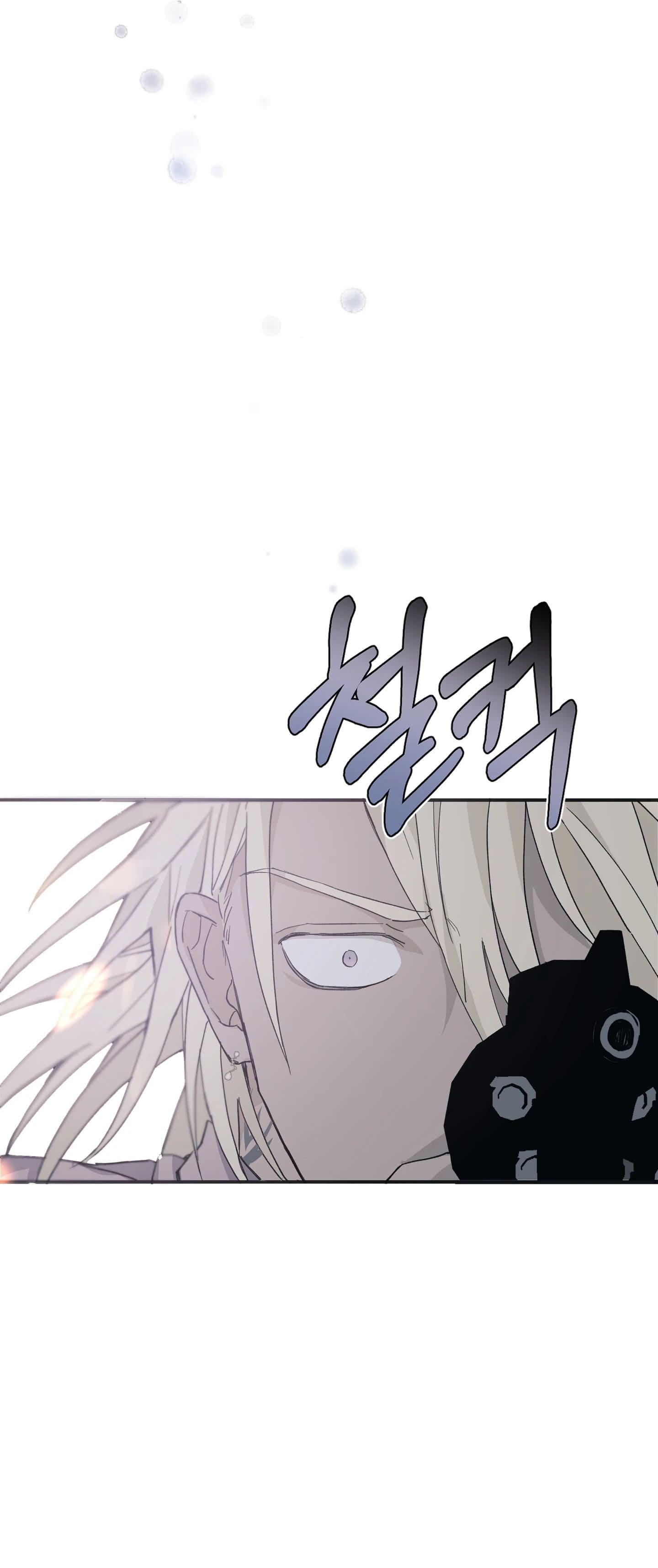 Nuốt gai - Chap 13