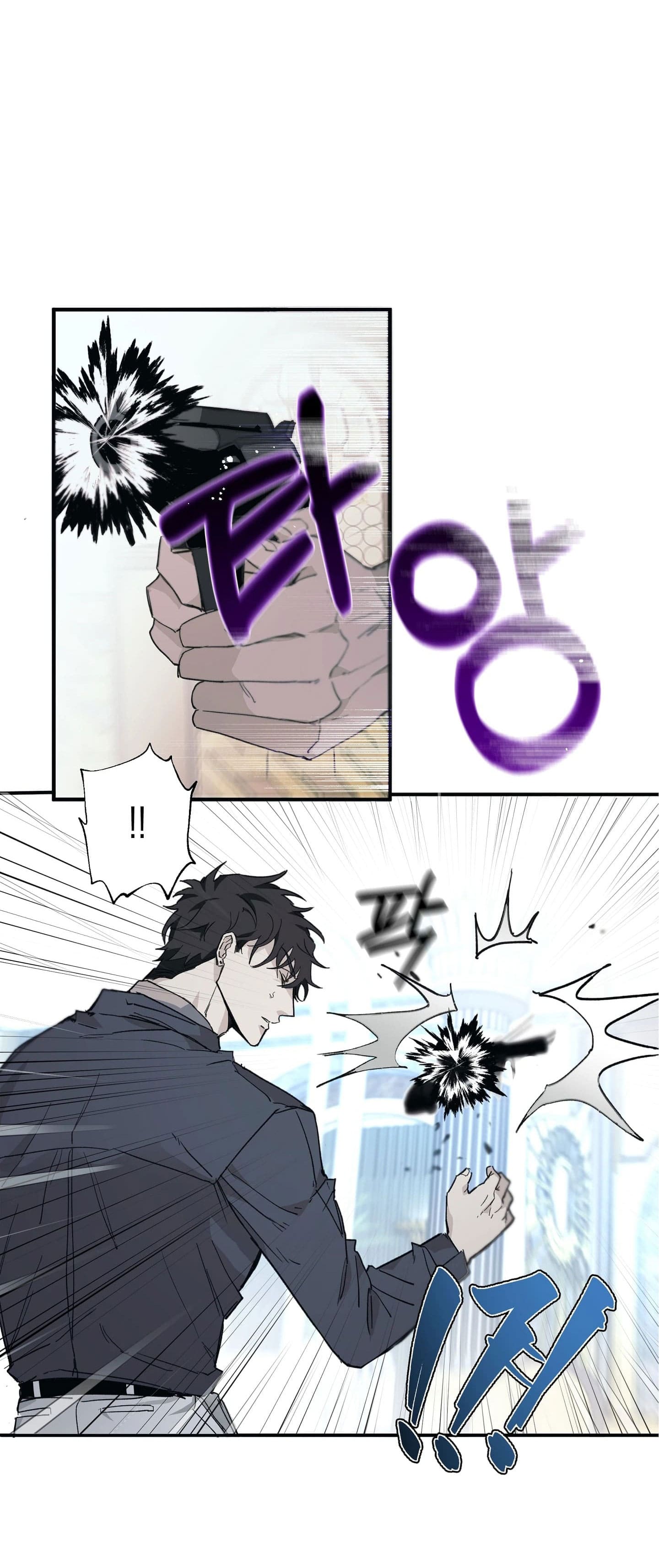 Nuốt gai - Chap 13