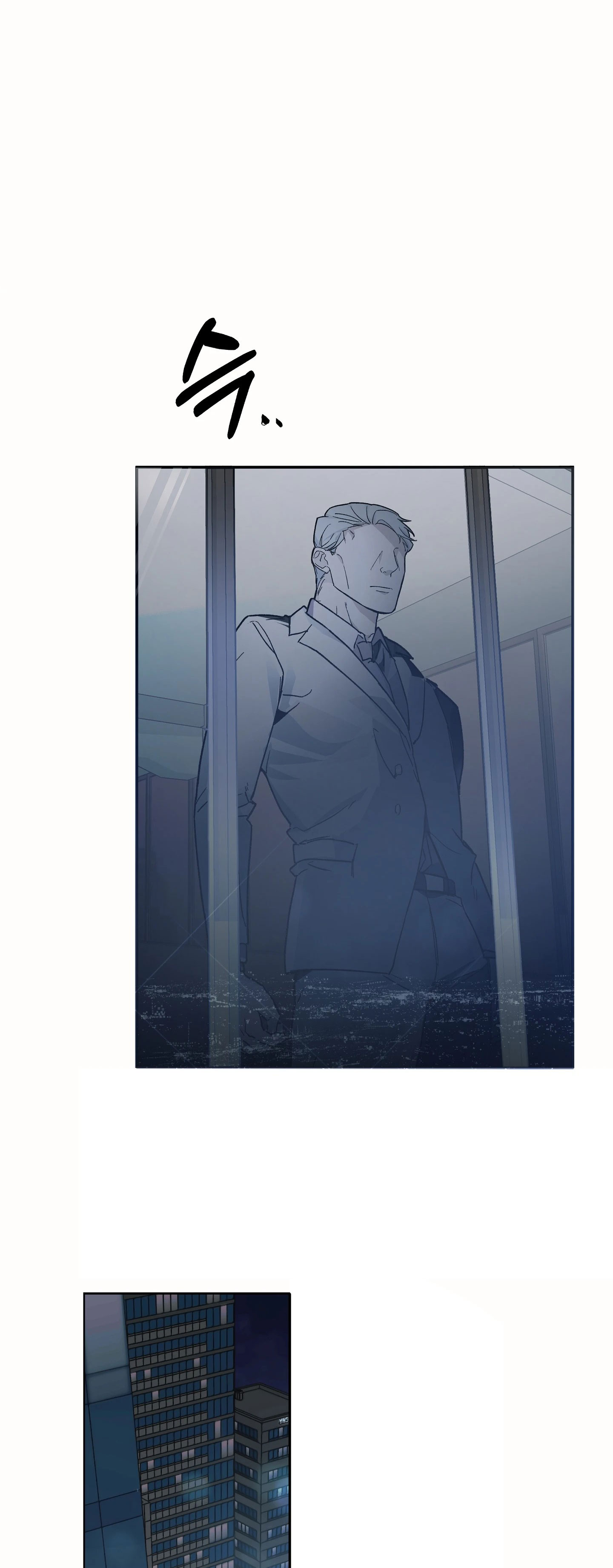 Nuốt gai - Chap 14