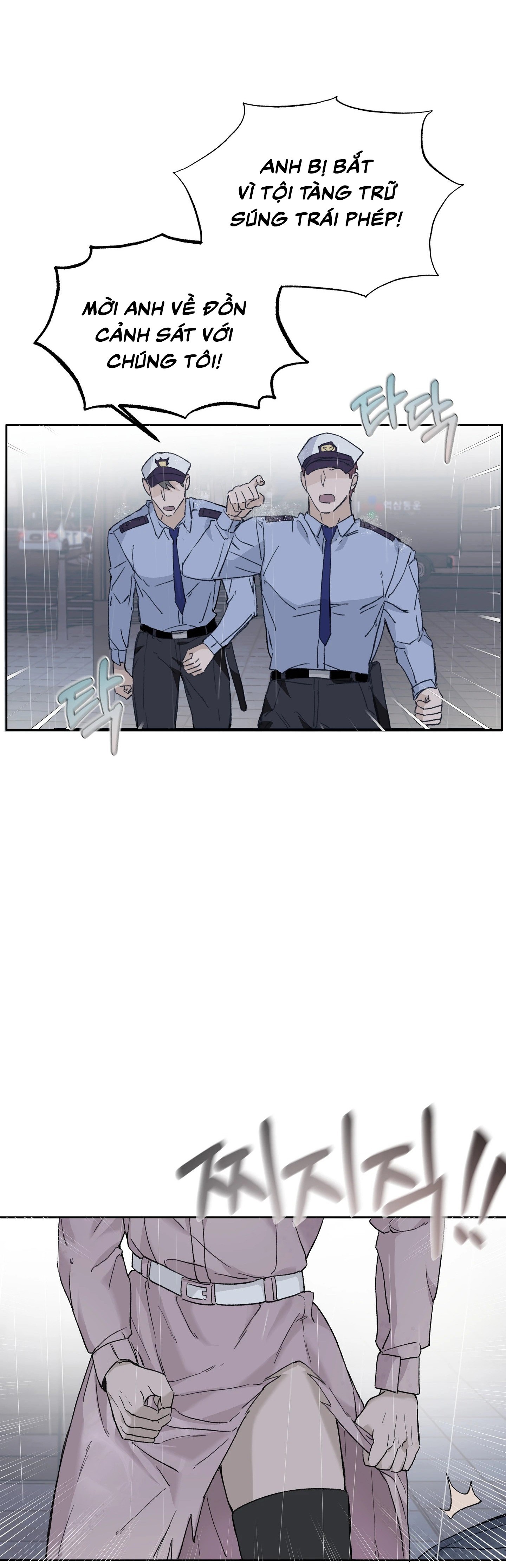 Nuốt gai - Chap 15