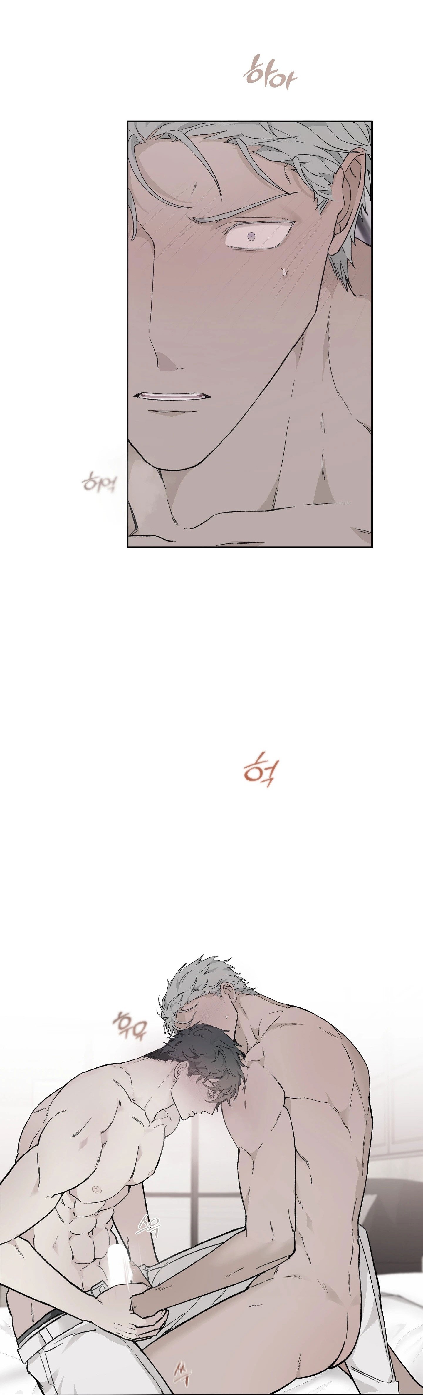 Nuốt gai - Chap 17