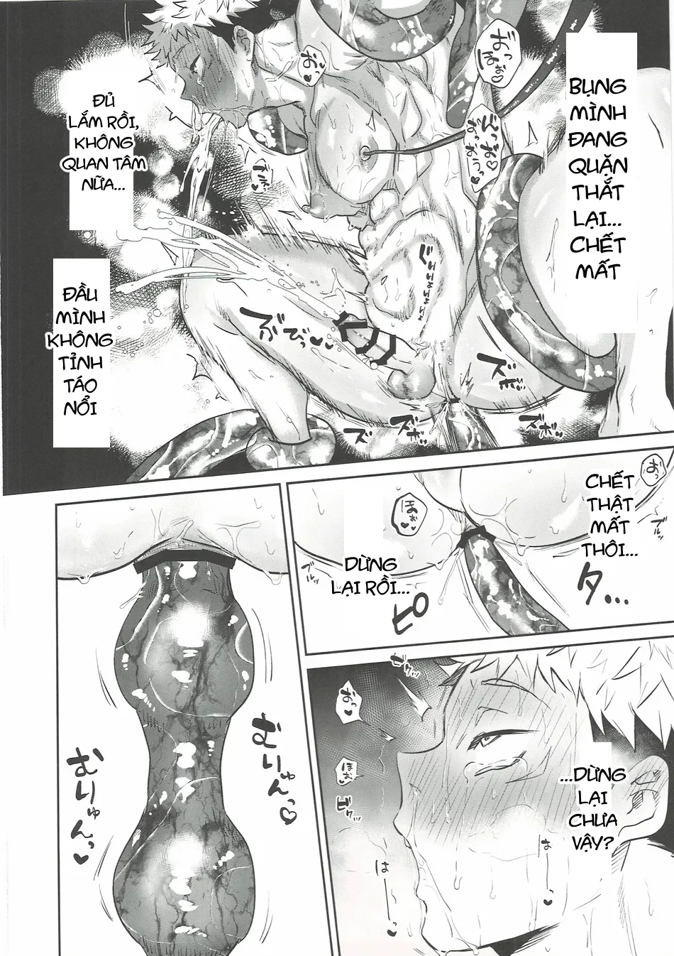 Ổ sìn OTP - Chap 233.2