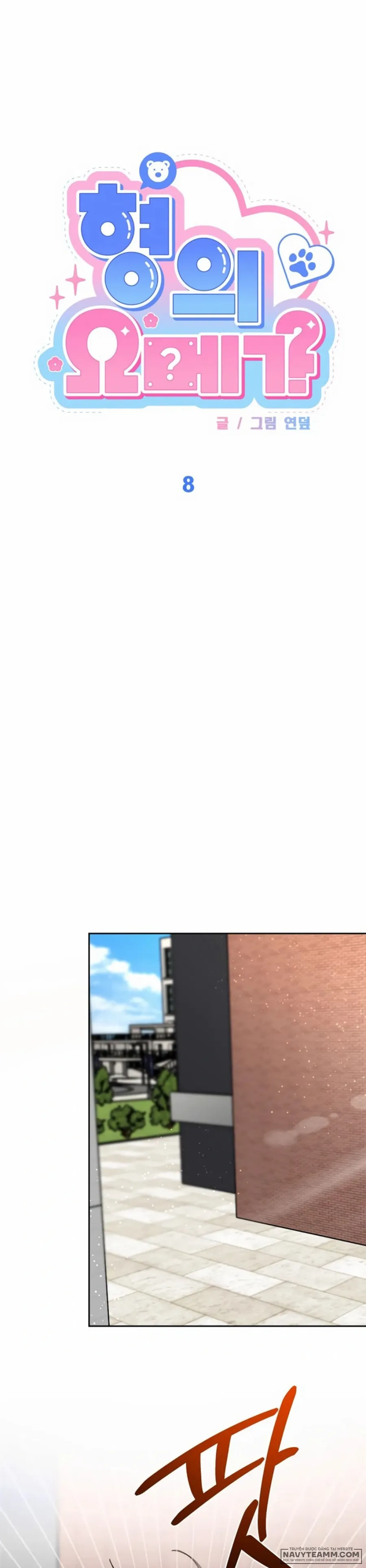 Omega Của Tôi - Chap 8