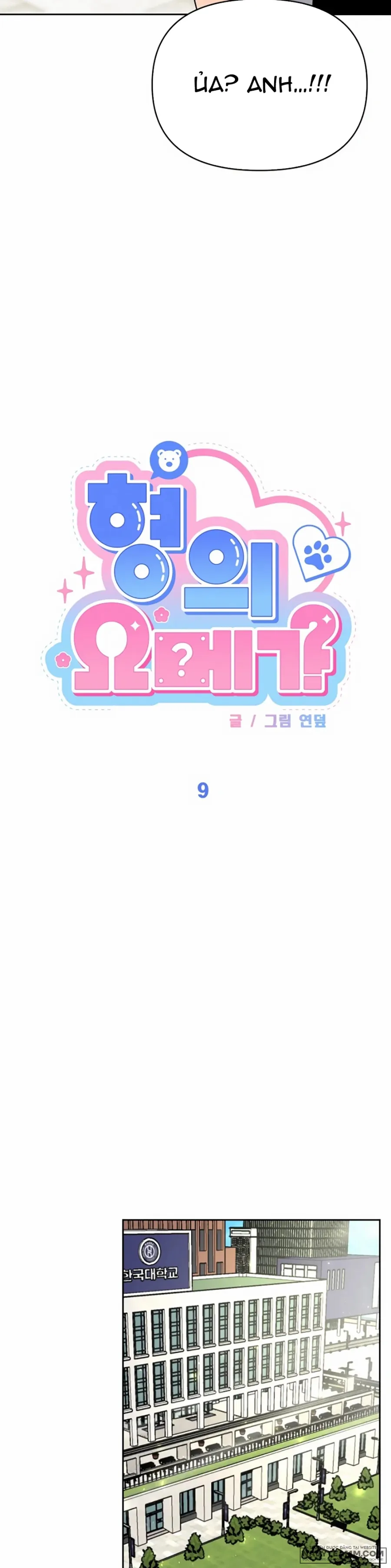 Omega Của Tôi - Chap 9