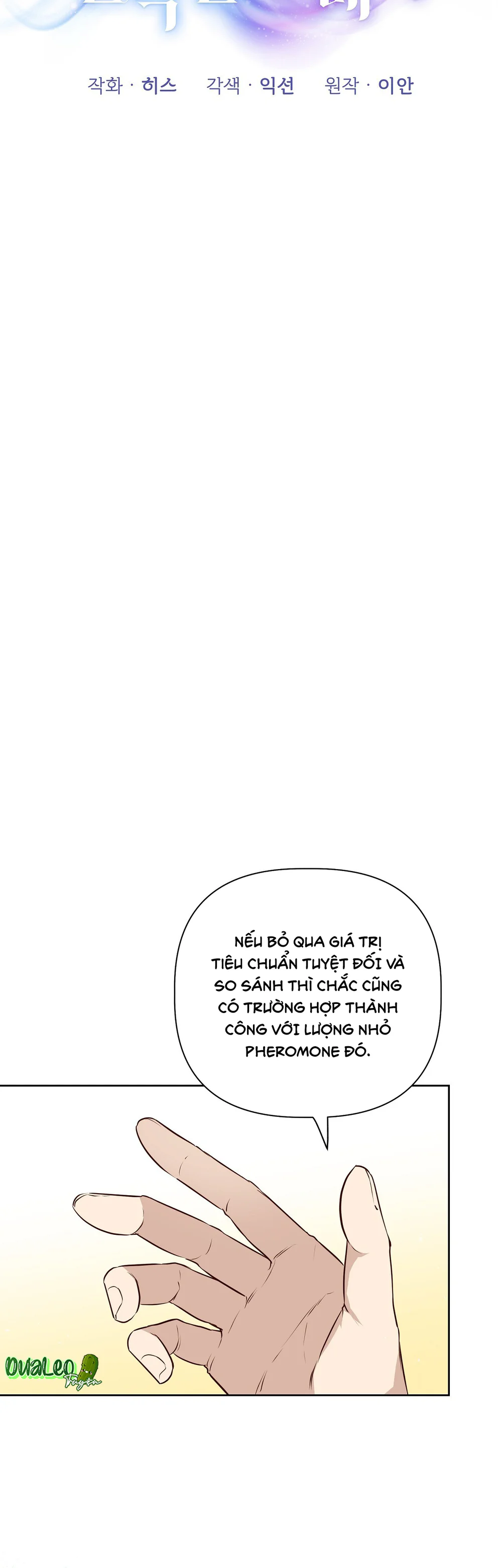 OMEGA HOÀN HẢO CỦA TÔI - Chap 39