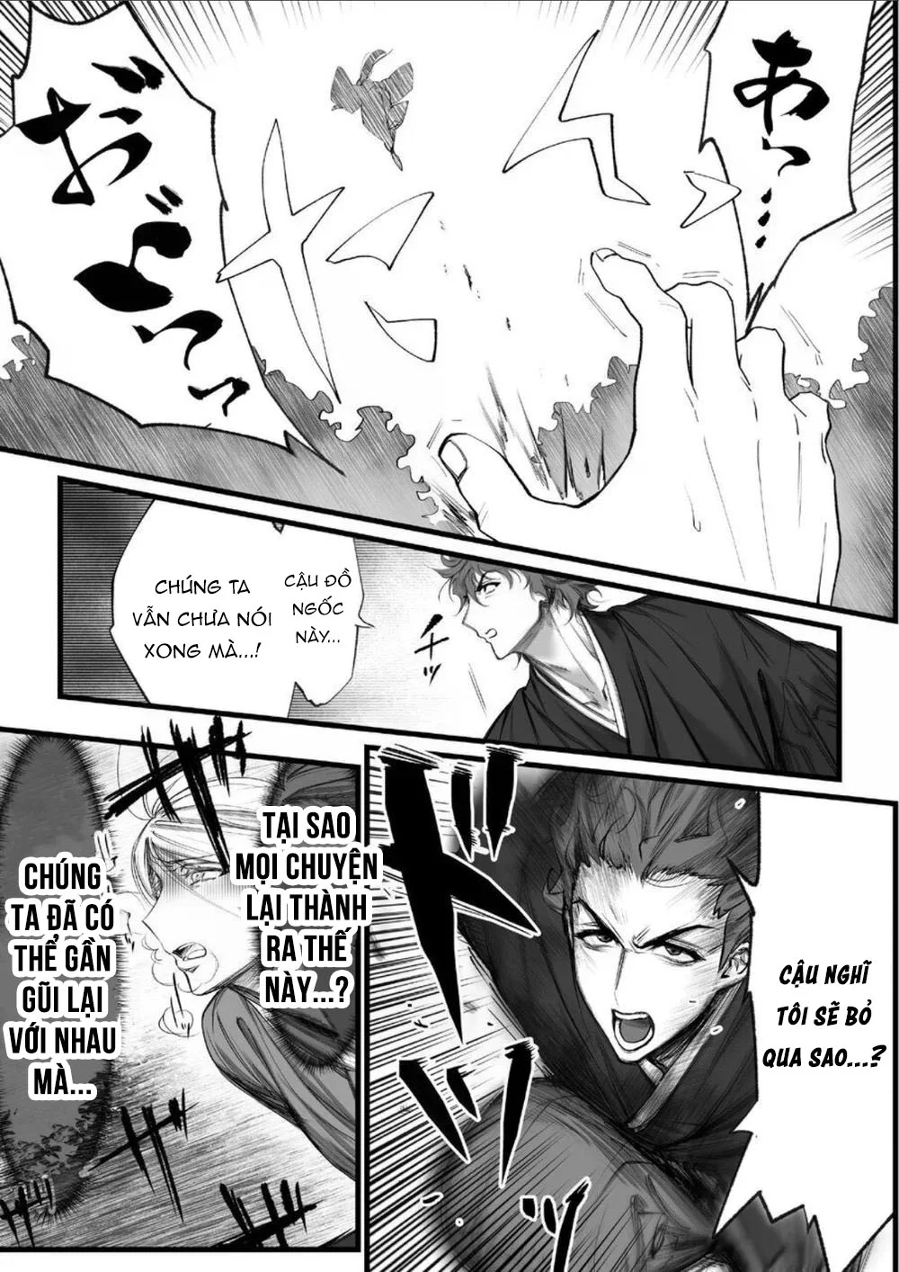 ONESHORT BÁI THIẾN - Chap 109.1