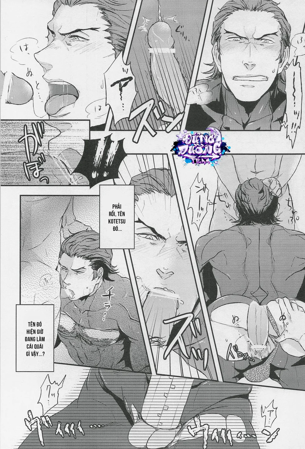 ONESHORT BÁI THIẾN - Chap 65.1